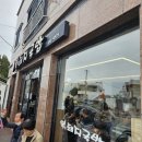 통영 봉평동 돼지국밥 맛집 복돼지국밥 내돈내산 후기