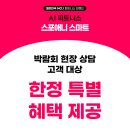 NO.1 피트니스 네이버블로그