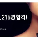 올댓네일 이미지