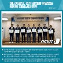 청호네트웍스 이미지