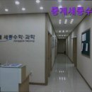 재수 수학 중계세종수학 재수 수학 중계세종수학, 학생 관리가 철저해요