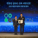 남부(강릉시)건강생활지원센터 이미지