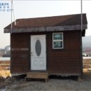황무로 1 이미지