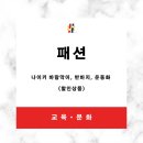 시흥아울렛에서 구매한 나이키 츄리닝 후기를 공유합니다 (Feat. 바람막이, 운동화, 반바지)
