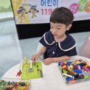 그림책 속 레고교실 네이버블로그