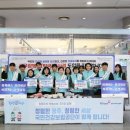 2공단3로 이미지