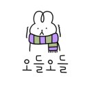 아덴블랑제리영도 이미지