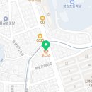 투다리(상봉점) 네이버블로그