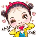 찬 바람이 밉네요 이미지
