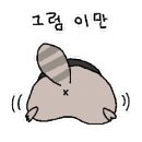 태성각중화요리 이미지