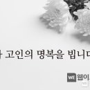 해승 이미지