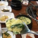 미성숯불갈비 이미지