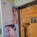 온:결