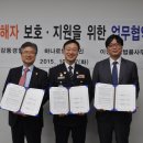강동법률사무소