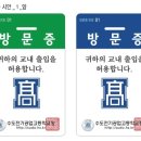 브엘기획디자인