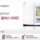 아리아물류(주) 네이버블로그