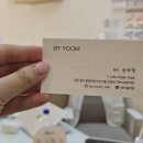 네일바이윰