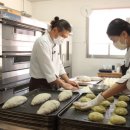 무등산빵집 이미지