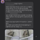 식껍 홍제역점 이미지