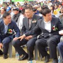 아리랑민속