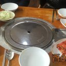 남도감자탕 이미지