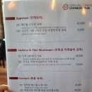 홍가소관