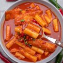 본떡볶이 이미지