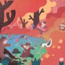 계절여행 이미지