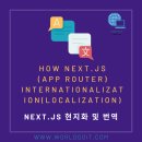 JS엔지니어링 이미지