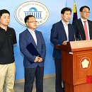 중부제일의원 뉴시스