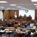 동해시의회 이미지