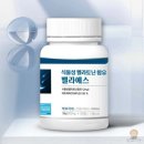 박부자네