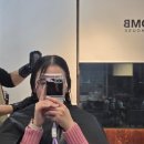 신데렐라 | 로이드밤 부천중동점 나나 디자이너 신데렐라 클리닉 후기