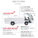 뉴비전정책연구소 이미지