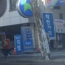 사평주유소 이미지