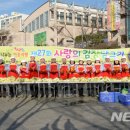 사단법인 현주 이미지