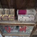 강원특별자치도탄광문화촌 | 영월여행) 강원특별자치도 탄광문화촌