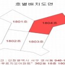성말로 35번길 이미지