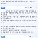 서울서이초등학교 이미지