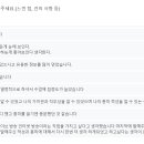 심술난연구소 이미지