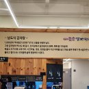 첨단돌솥감자탕(용봉점) 이미지