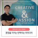 큰별스토어 이미지