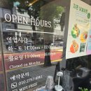 청주성안길 데이트 코스로 좋은 안주.팥빙수맛집.가성비술집.가성비 커피집으로 지존커피바가 최고👍