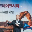 호텔여기어때 서인천 이미지