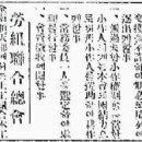 두량1리 이미지