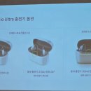 시그니아독일보청기(고양센터) 이미지