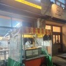 이마트24 R인천서구청점