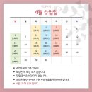 민화화실나비 이미지