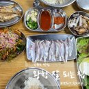 여행 중 만난 강화도밴댕이맛집, &#39;왕창 잘 되는 집&#39;
