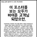 이준미용실 이미지